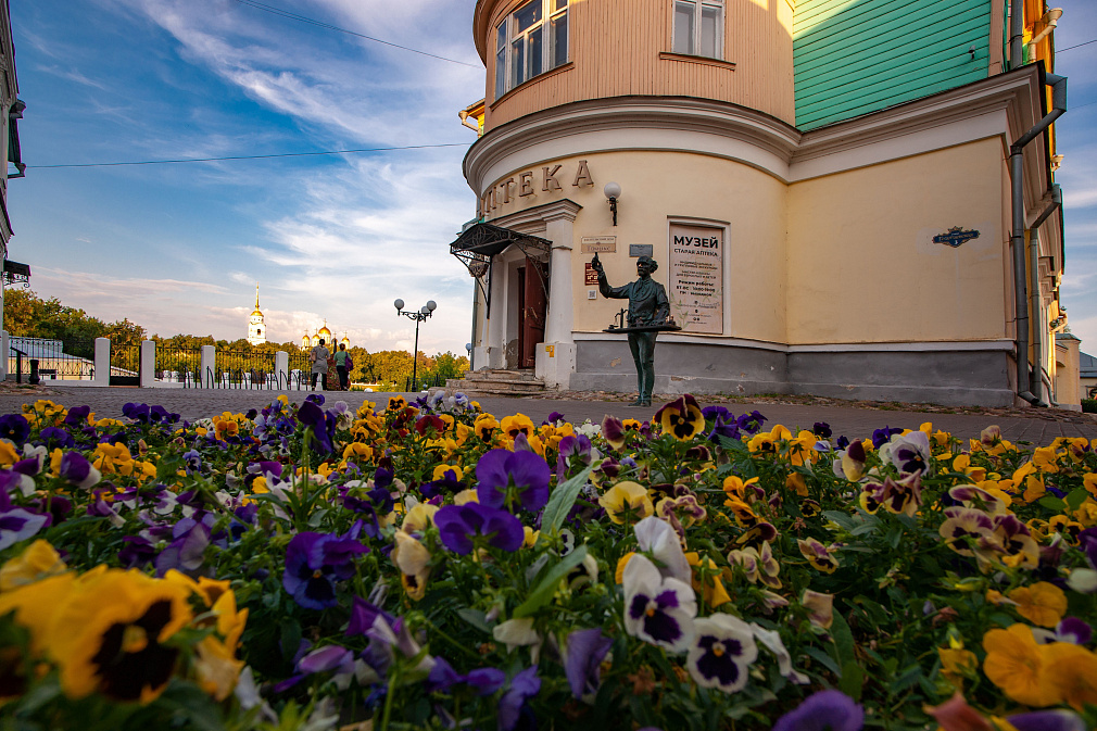 Музей «Старая аптека»
