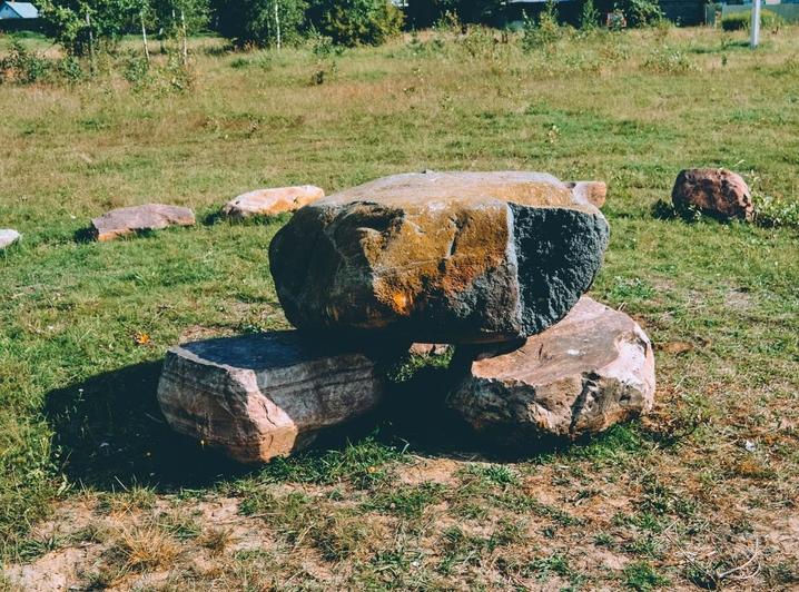 Мегалитический комплекс