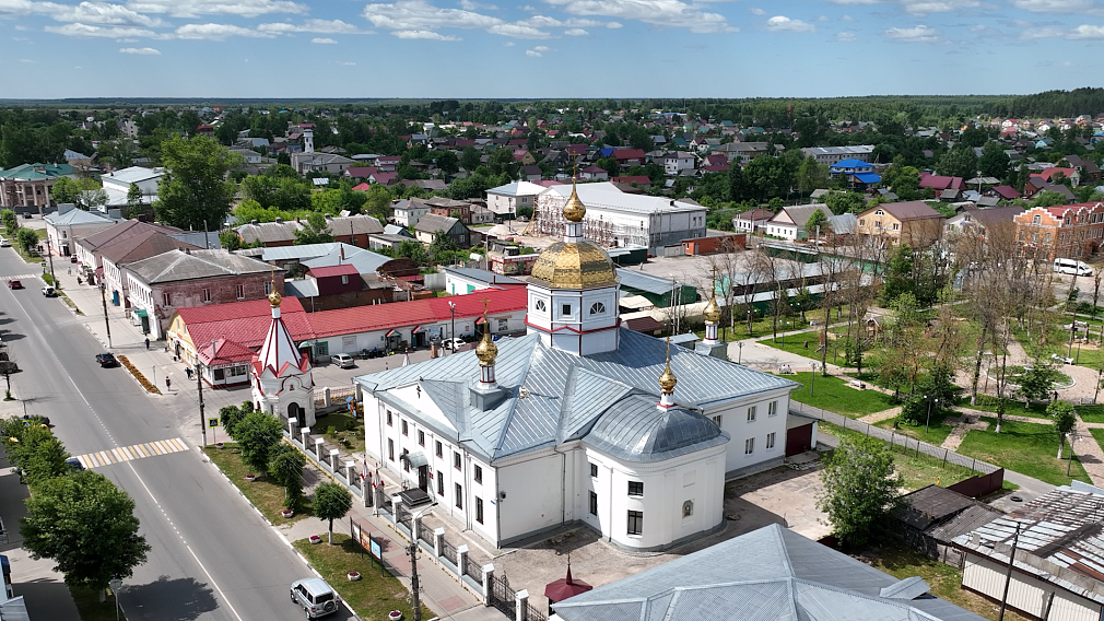 Свято-Екатерининский собор