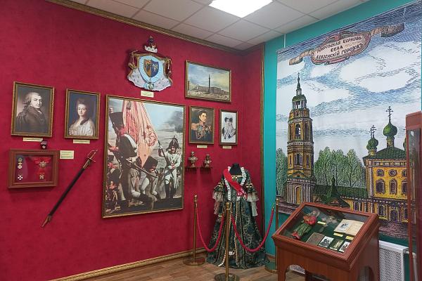 Музей «Стародуб на Клязьме»