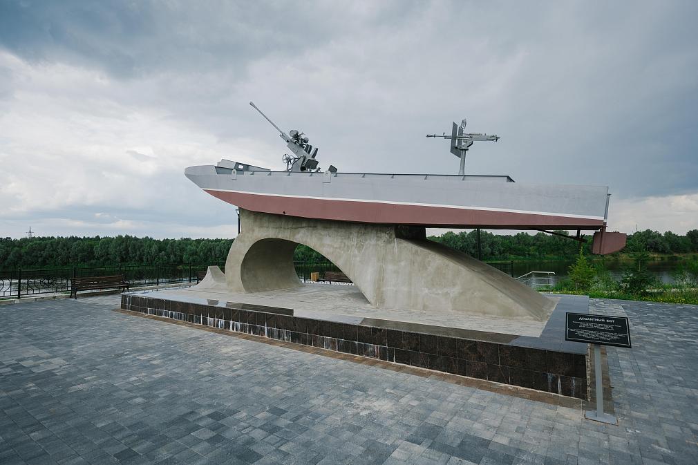 Десантный мотобот