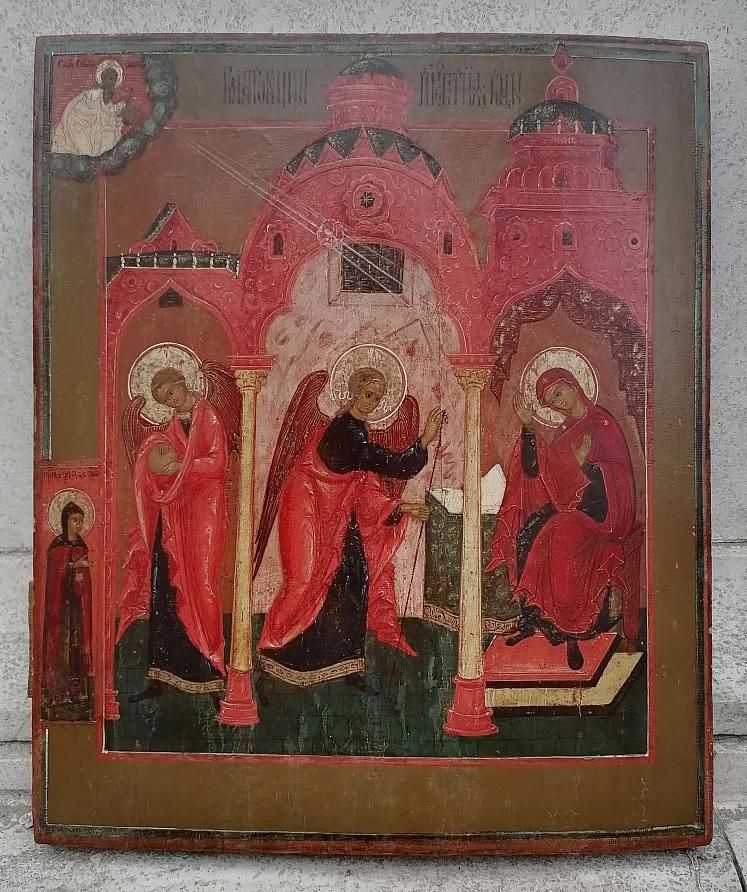 Музей Владимирской иконы