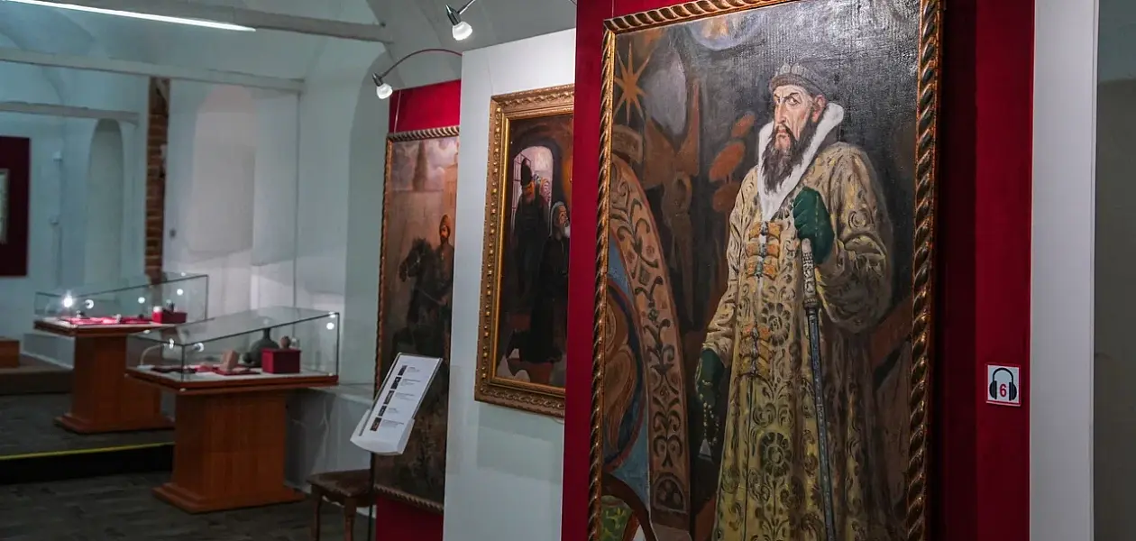 Александров