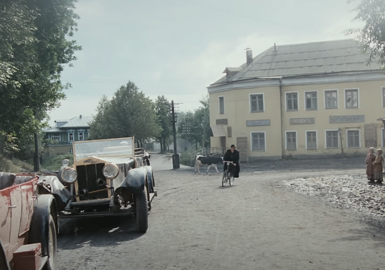 цареубийца-1