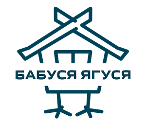 Экскурсия в музей-сказка «Бабуся-Ягуся»