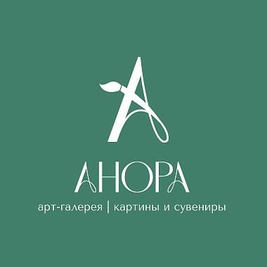 Арт-галерея Анора