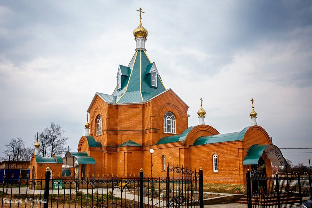 Храм Всех Святых