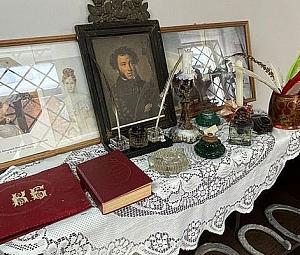 Программа «Народный быт в творчестве А. С. Пушкина»