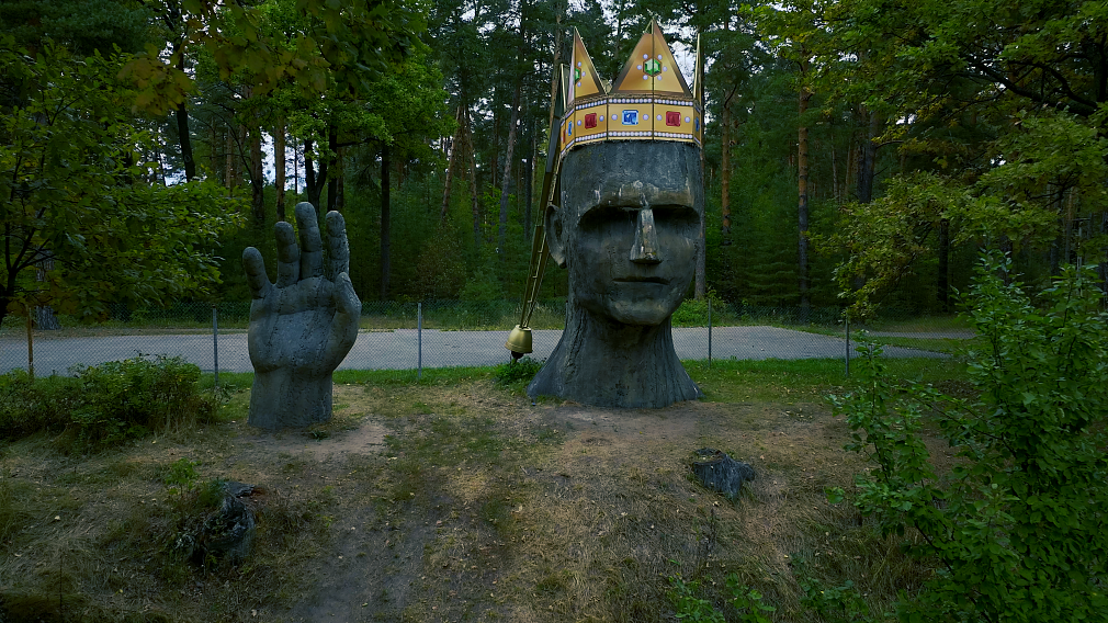 Колокшанский истукан